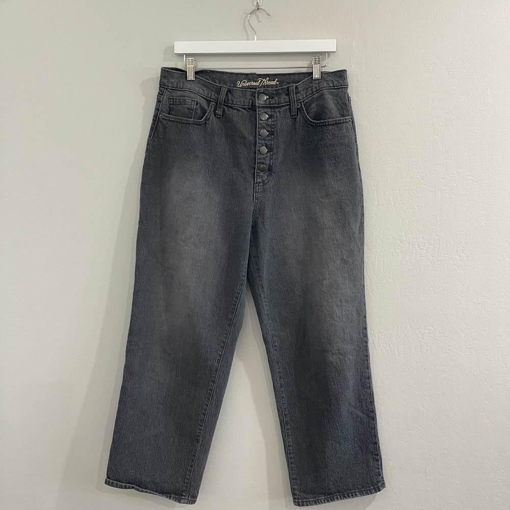 Women’s Vintage Straight Grey Jeans Sz 12/31R
